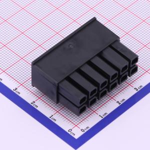 1716920112商品缩略图