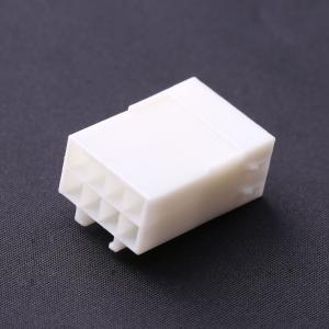 179467-1商品缩略图