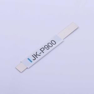 JK-P900L商品缩略图