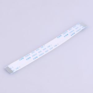 KH-FFC-A1.0-9P-100MM商品缩略图