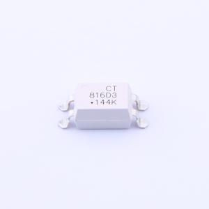 CT816D3(SL)(T3)商品缩略图