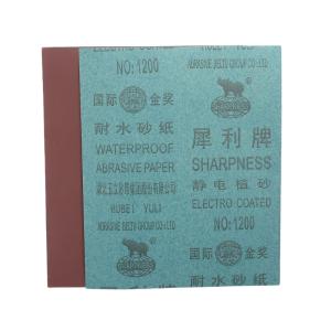 1200#(230*280) -氧化铝水砂纸商品缩略图