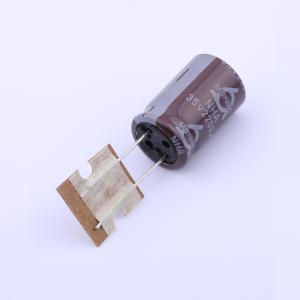 NHA 35V 2200UF 16*25商品缩略图