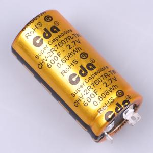 CHV-2R7607R-TW-Z2商品缩略图