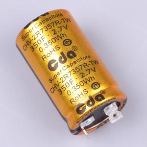 CHV-2R7357R-TW-Z2商品缩略图