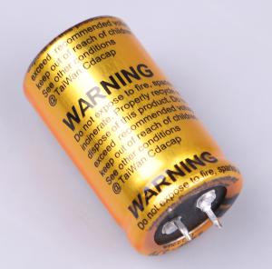 CHV-2R7227R-TW-S1商品缩略图