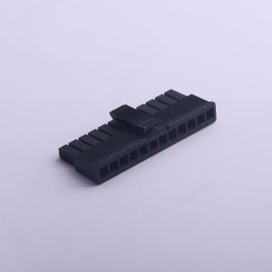 HX30001-12P bk商品缩略图