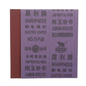 [一整袋100张]刚玉砂布