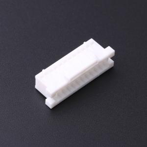 XADRP-24V商品缩略图