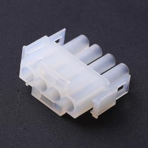 50841040商品缩略图