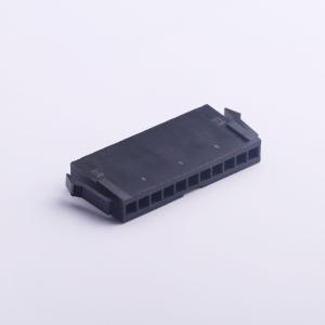 HX30001-11R bk商品缩略图