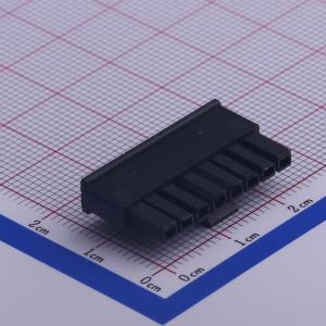 HX30001-8P bk商品缩略图