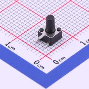 4.5*4.5*7mm 卧插 轻触开关