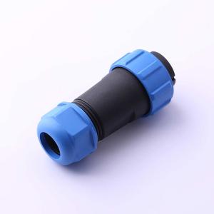 JH2110P-5BP商品缩略图