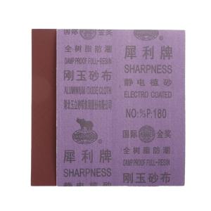 [一整袋100张]刚玉砂布