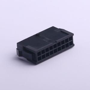 HX30002-18R bk商品缩略图