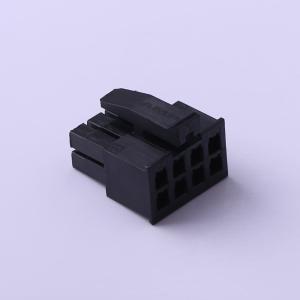 794617-8商品缩略图