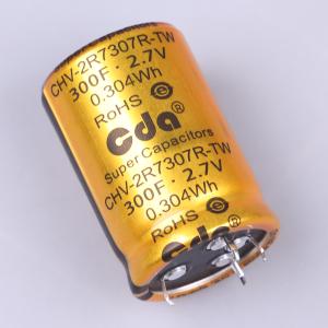 CHV-2R7307R-TW-S4商品缩略图