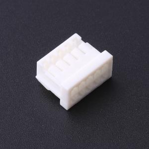 HC-XHD-2*5Y商品缩略图