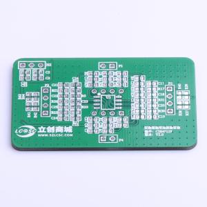 LCYZB-133-V2商品缩略图