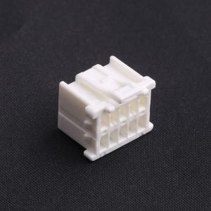 513531000商品缩略图