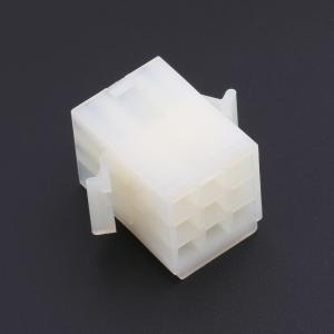 39036090商品缩略图