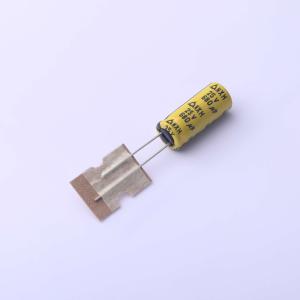 NXH25V680M8*20 3.5TP商品缩略图