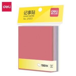 得力21553淳调系列150张76*76mm莫兰迪色系便利贴便签纸 便签本/记事贴办公用品