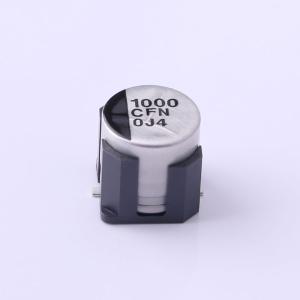 EEEFN1C102UV商品缩略图