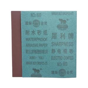 600#(230*280)-氧化铝水砂纸商品缩略图