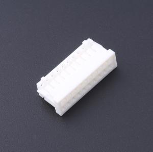 HC-XHD-2*10Y商品缩略图