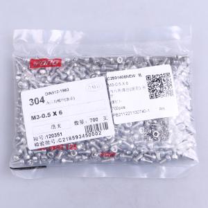 120351商品缩略图