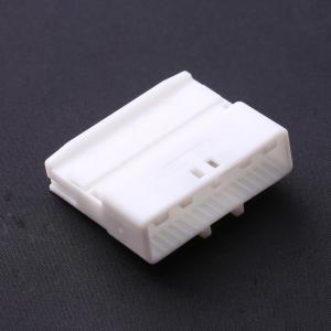 1612268-1商品缩略图