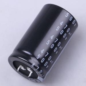 LGX2H471MELC58商品缩略图