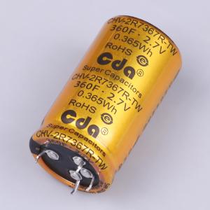 CHV-2R7367R-TW-S4商品缩略图