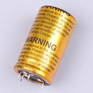 CHV-2R7407R-TW-S4商品缩略图