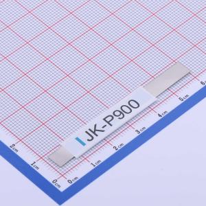 JK-P900L商品缩略图