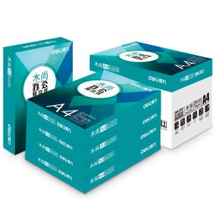 得力（deli）Z7502 木尚 a4打印纸复印纸70g草稿纸白纸折纸类 办公用品  单包
