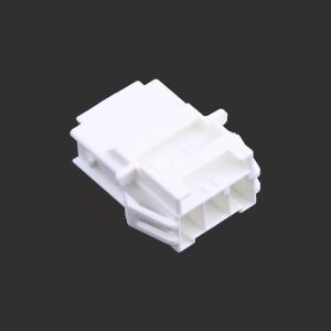 1-1971772-3商品缩略图