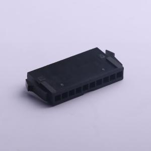 HX30001-10R bk商品缩略图