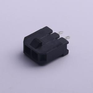 HX30001-2A bk商品缩略图