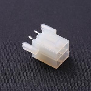 39299042商品缩略图