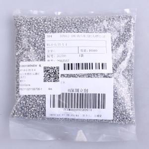 262500商品缩略图