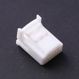 1318774-1商品缩略图