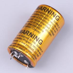 CHV-2R7367R-TW-S4商品缩略图