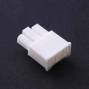 1586106-3商品缩略图