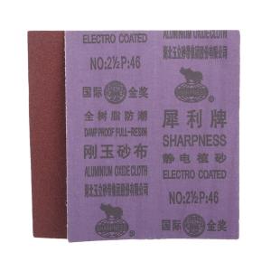 [一整袋100张]刚玉砂布