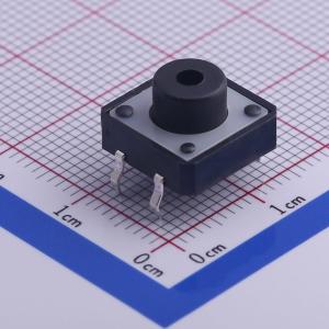 12*12*7.5mm 直插 轻触开关