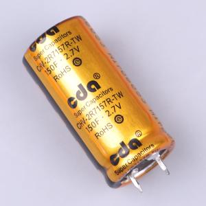 CHV-2R7157R-TW-S1商品缩略图