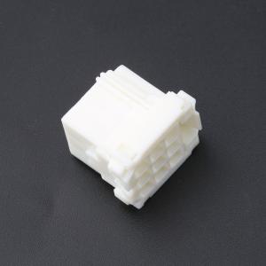 7-968971-1商品缩略图